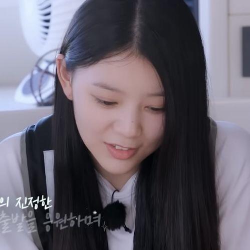 아일릿 모카1