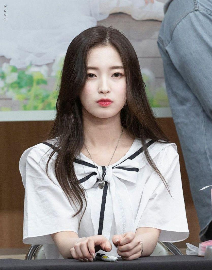 Oh My Girl 아린0
