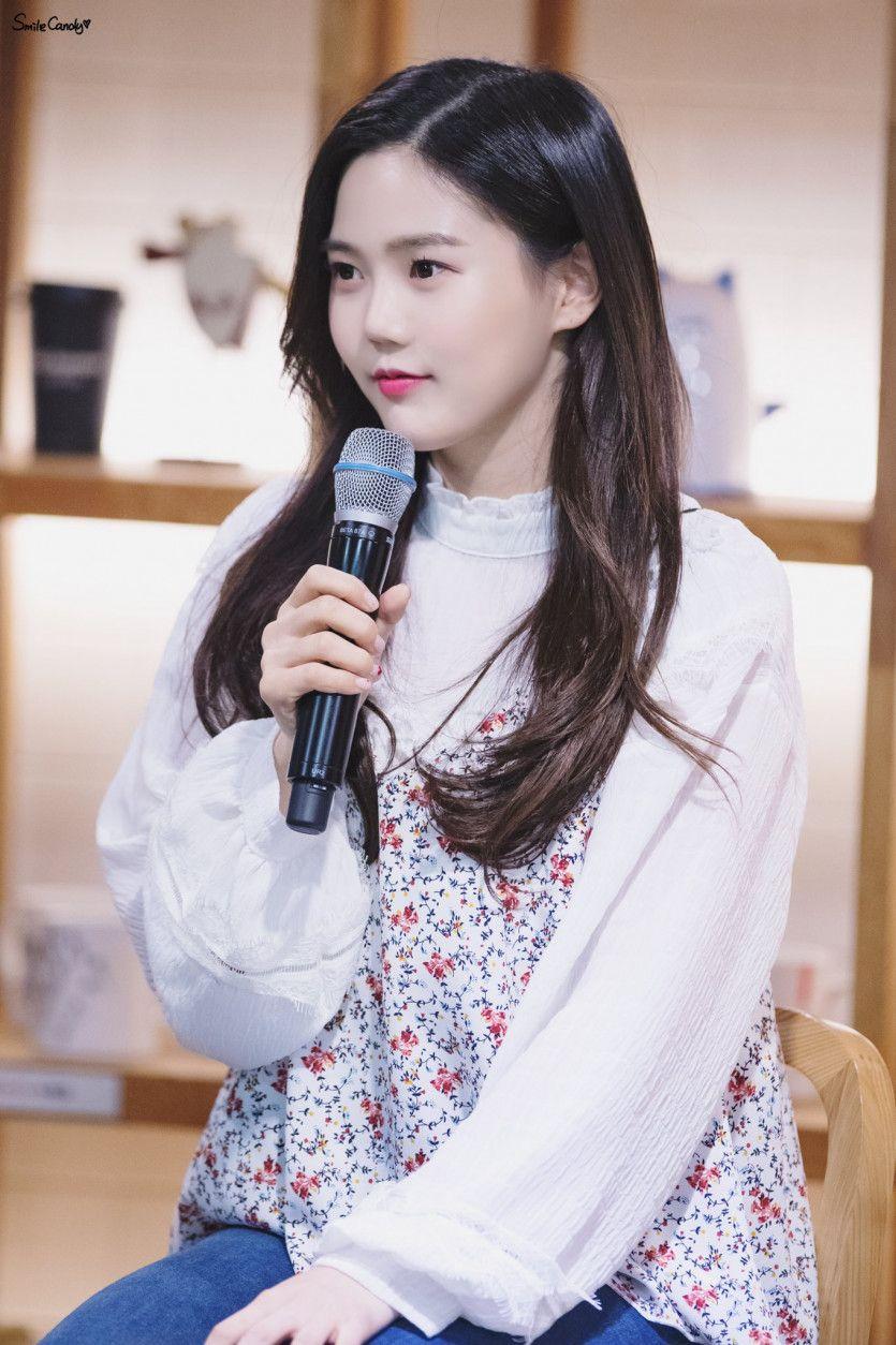 오마이걸 효정1