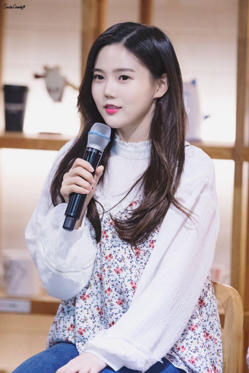 오마이걸 효정2