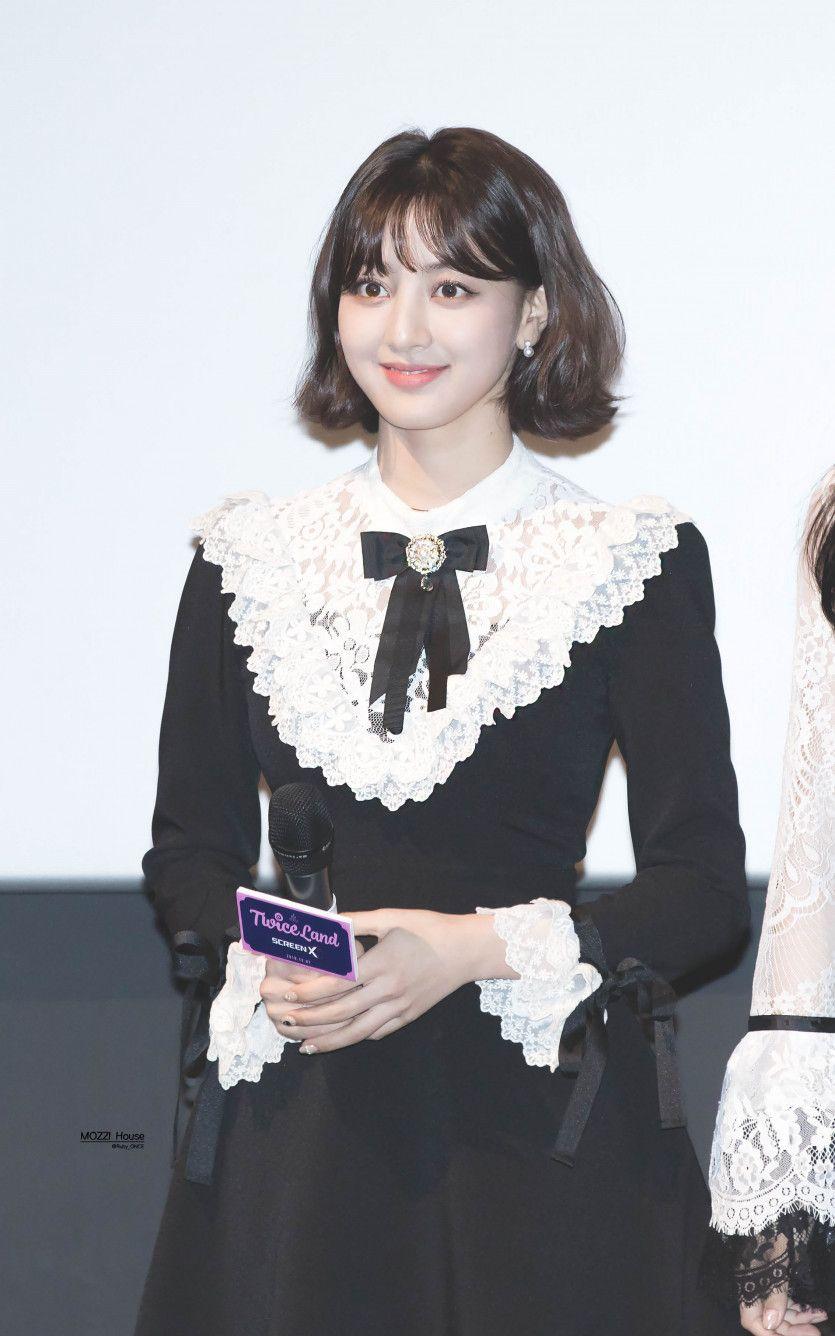 트와이스 지효3