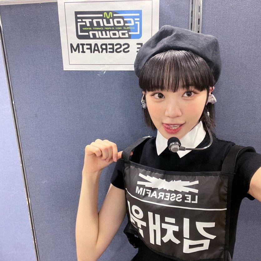 LE SSERAFIM CHAEWON0