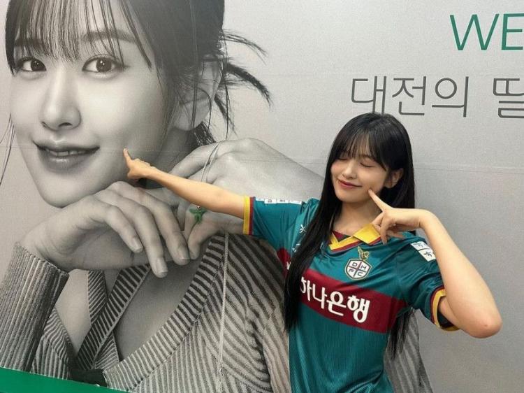 IVE yujin3