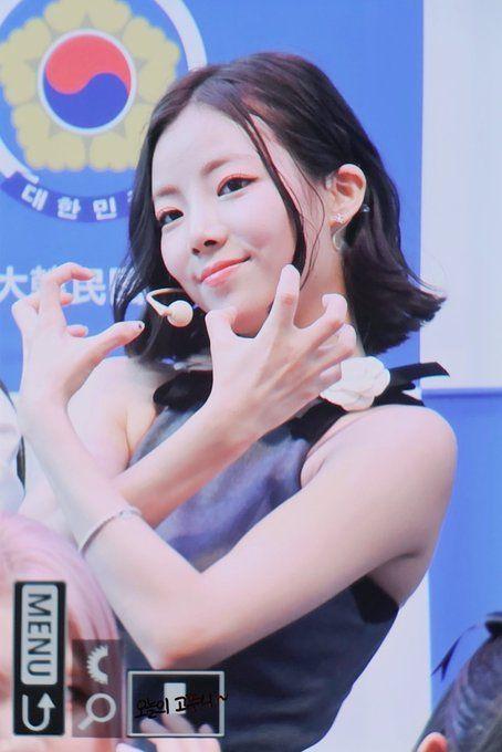 PURPLE KISS 나고은0