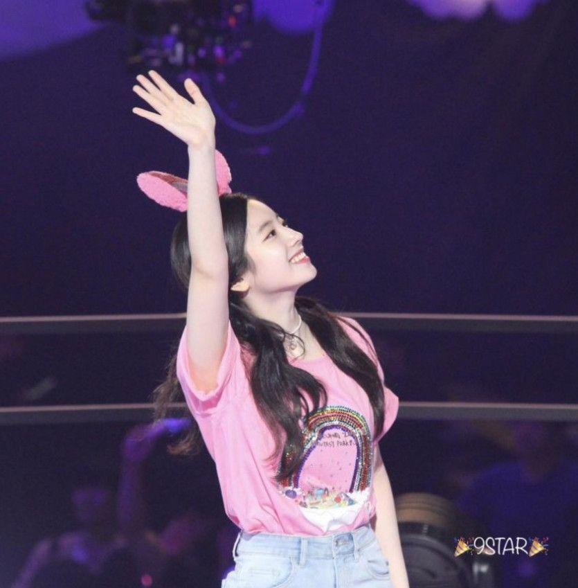 트와이스 콘서트 다현5