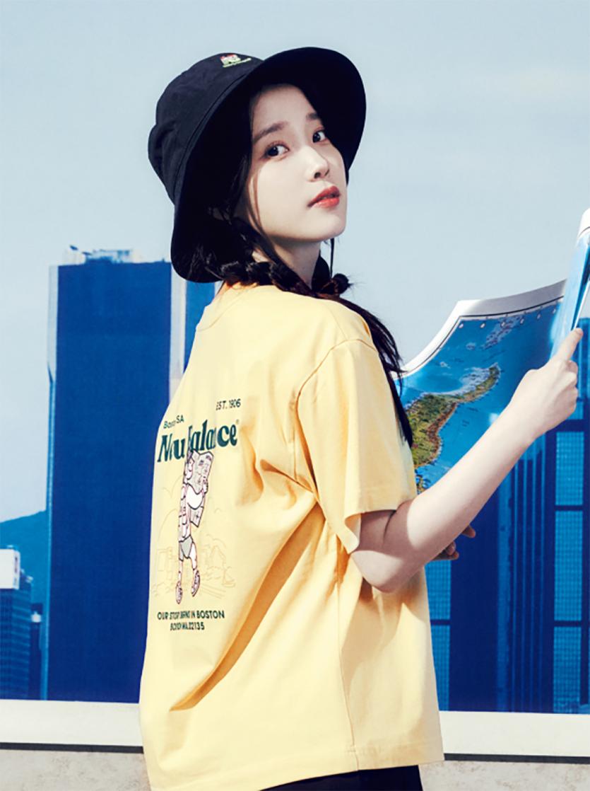 아이유1