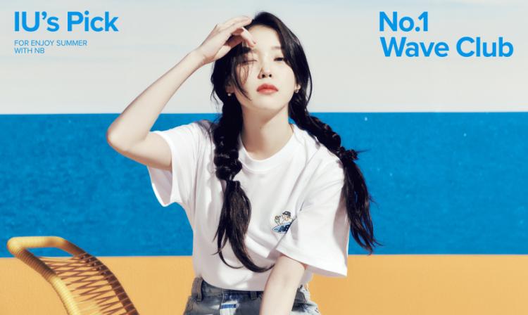 아이유0