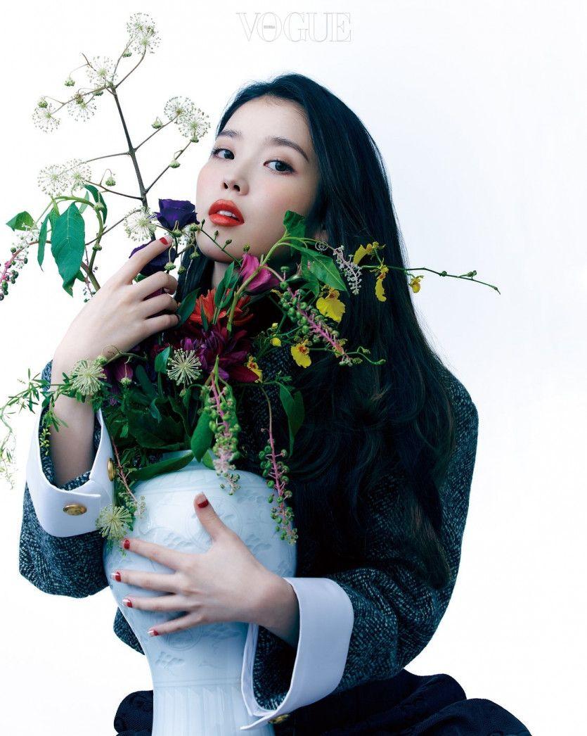 아이유2