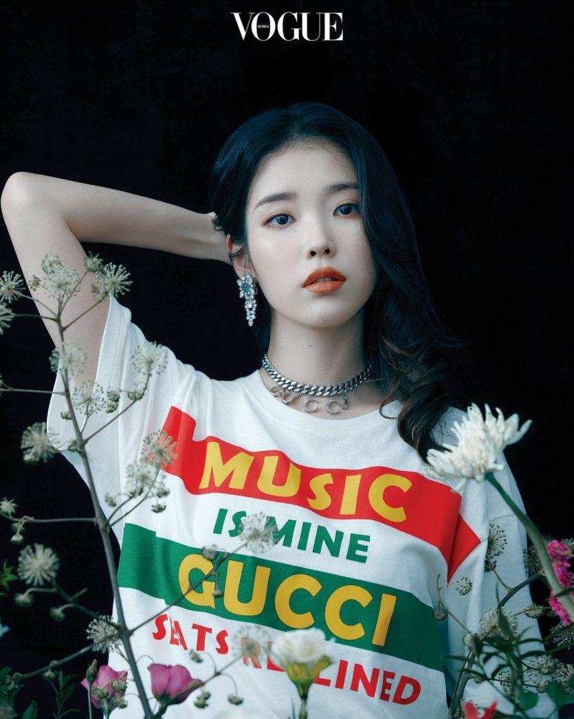 아이유6