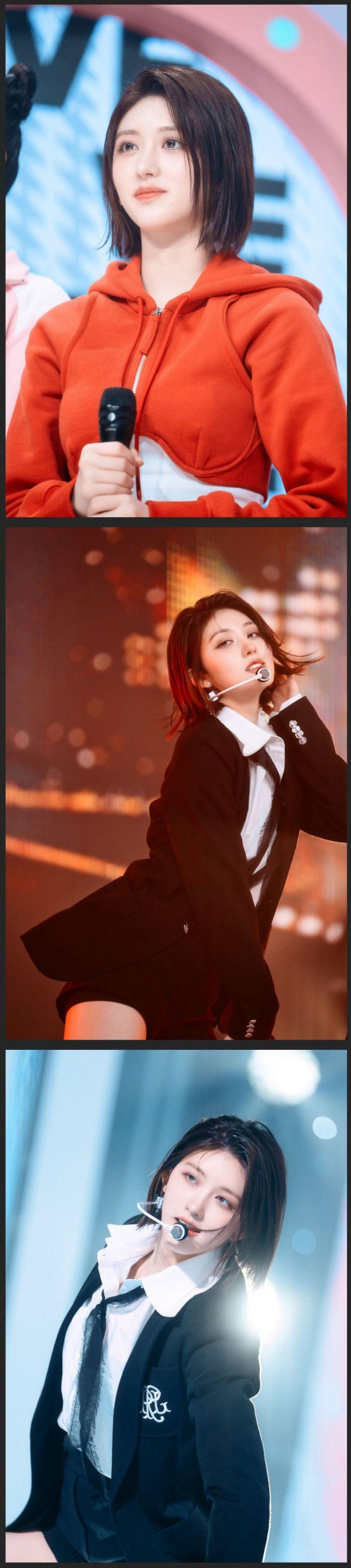 아이브 가을0