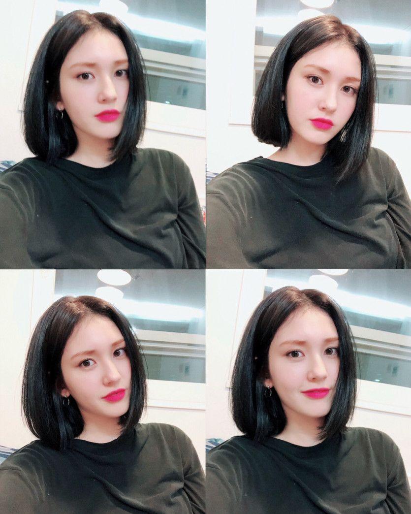 소미 단발0