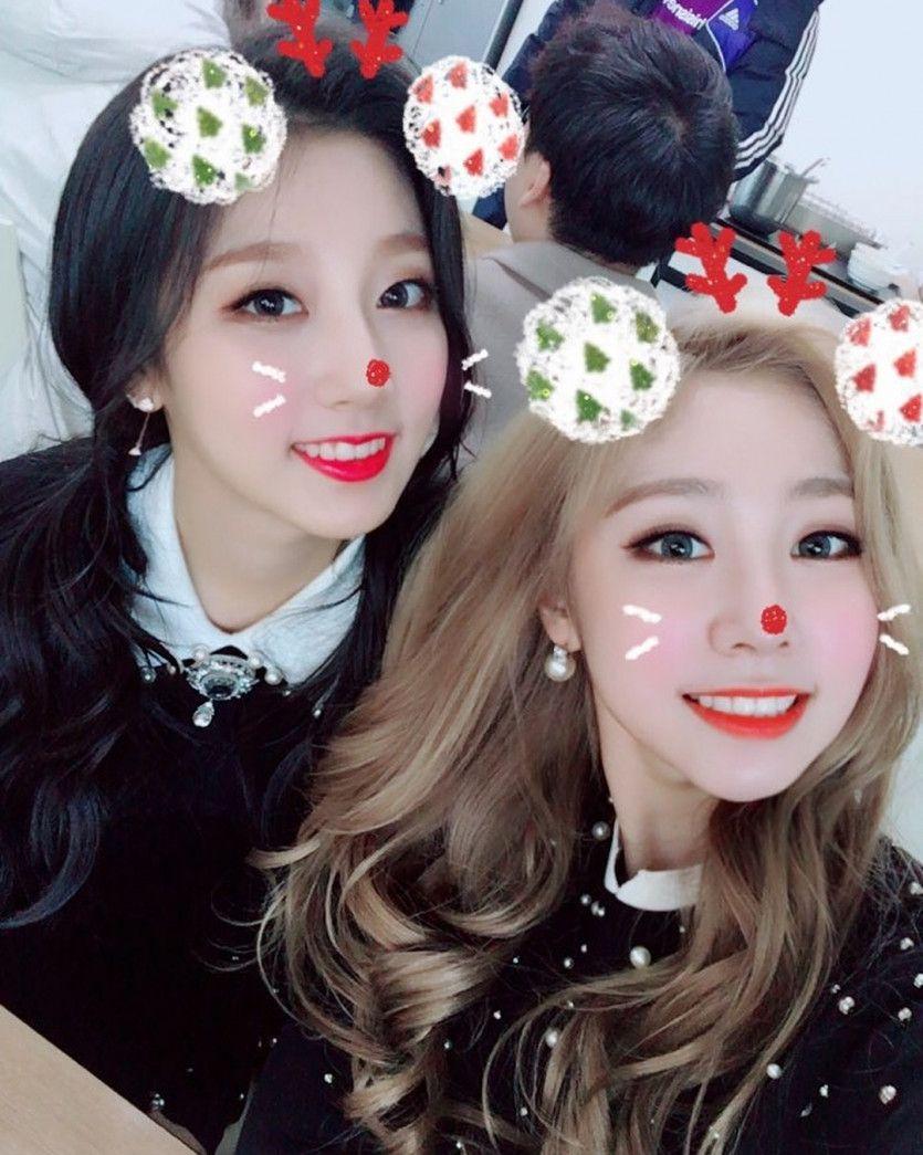 러블리즈 지수 예인 <오늘은 점심 추천은 쌀국수 >1