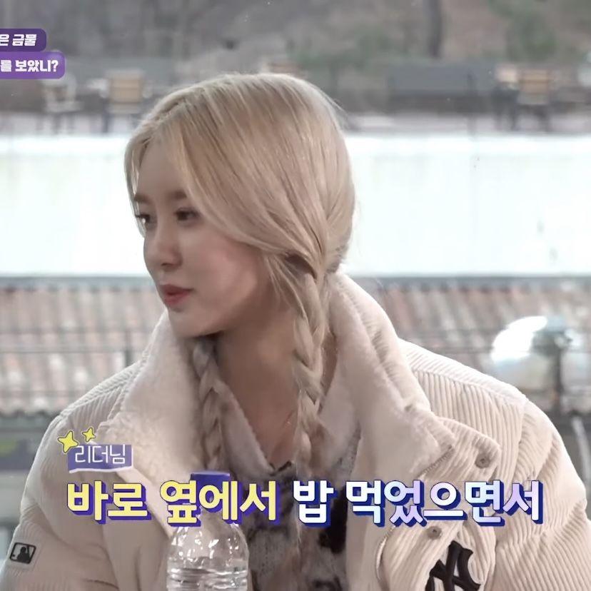 Kep1er 김다연3