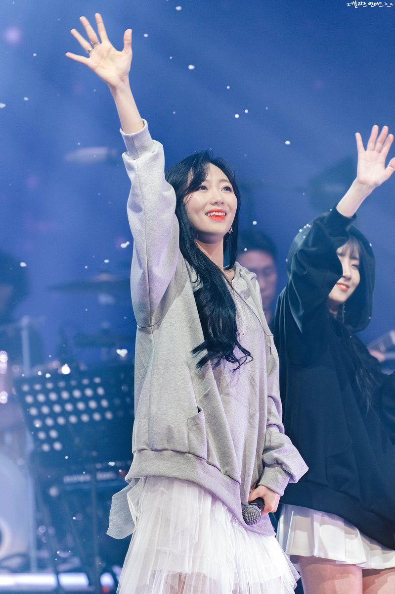 러블리즈 모닝빵 류수정0