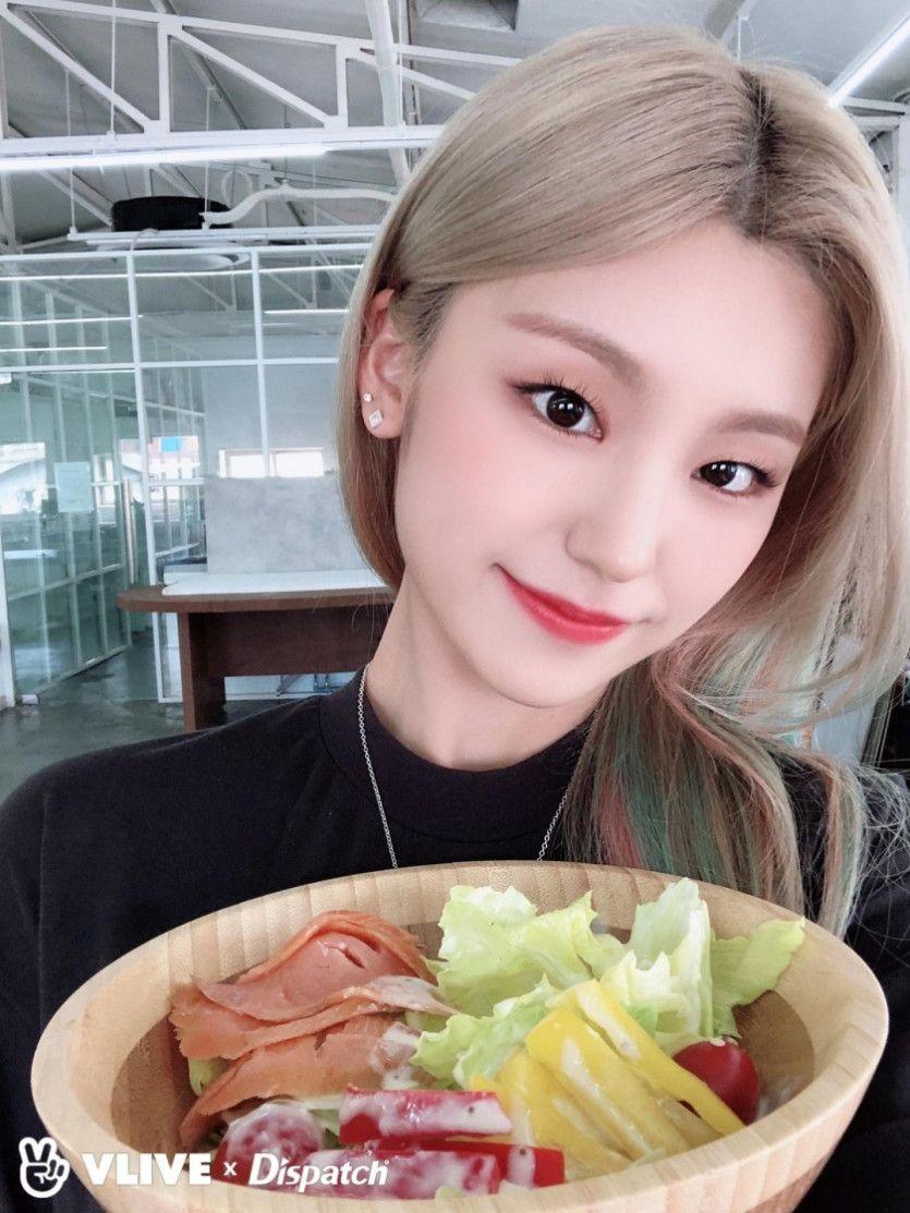 있지 브이앱0