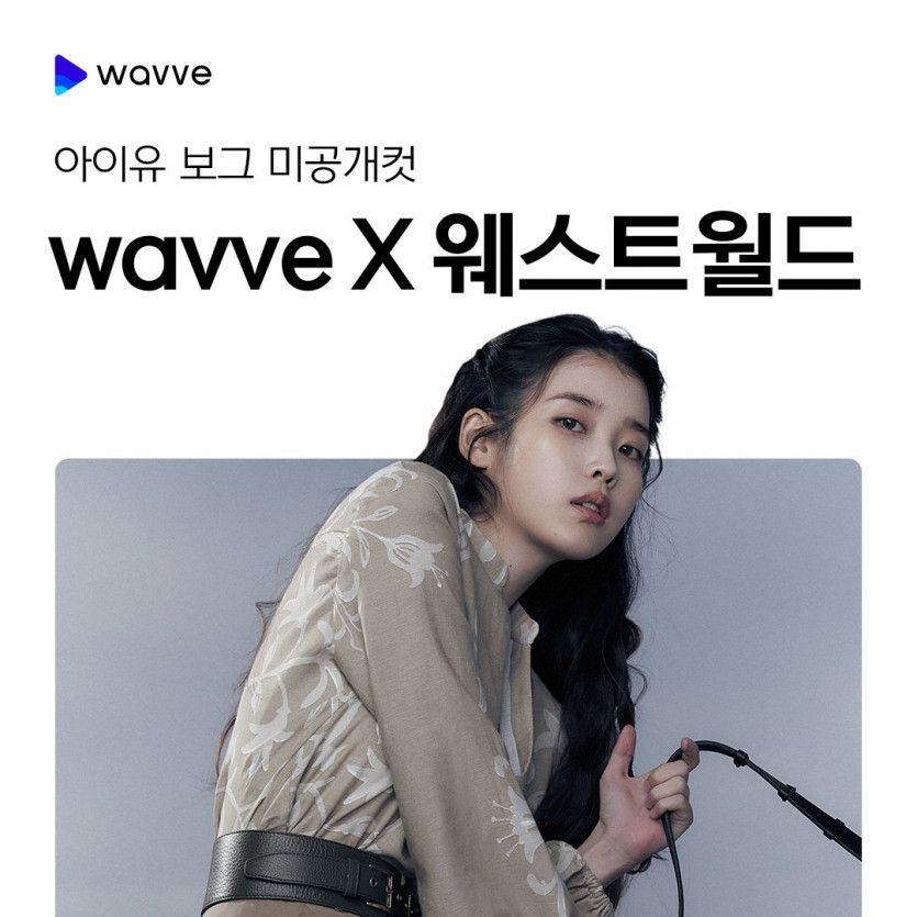 아이유3