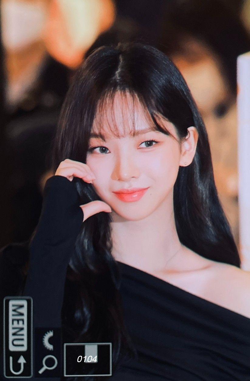 aespa 카리나1