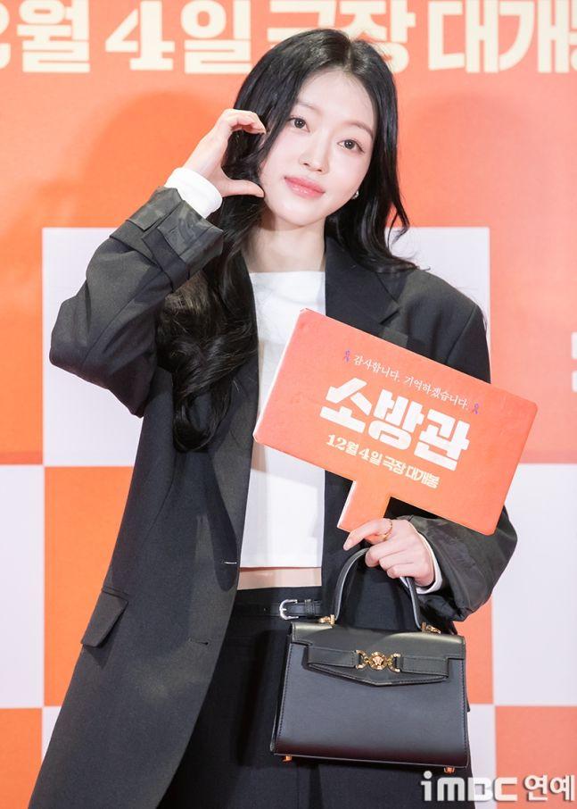 오마이걸 유아1