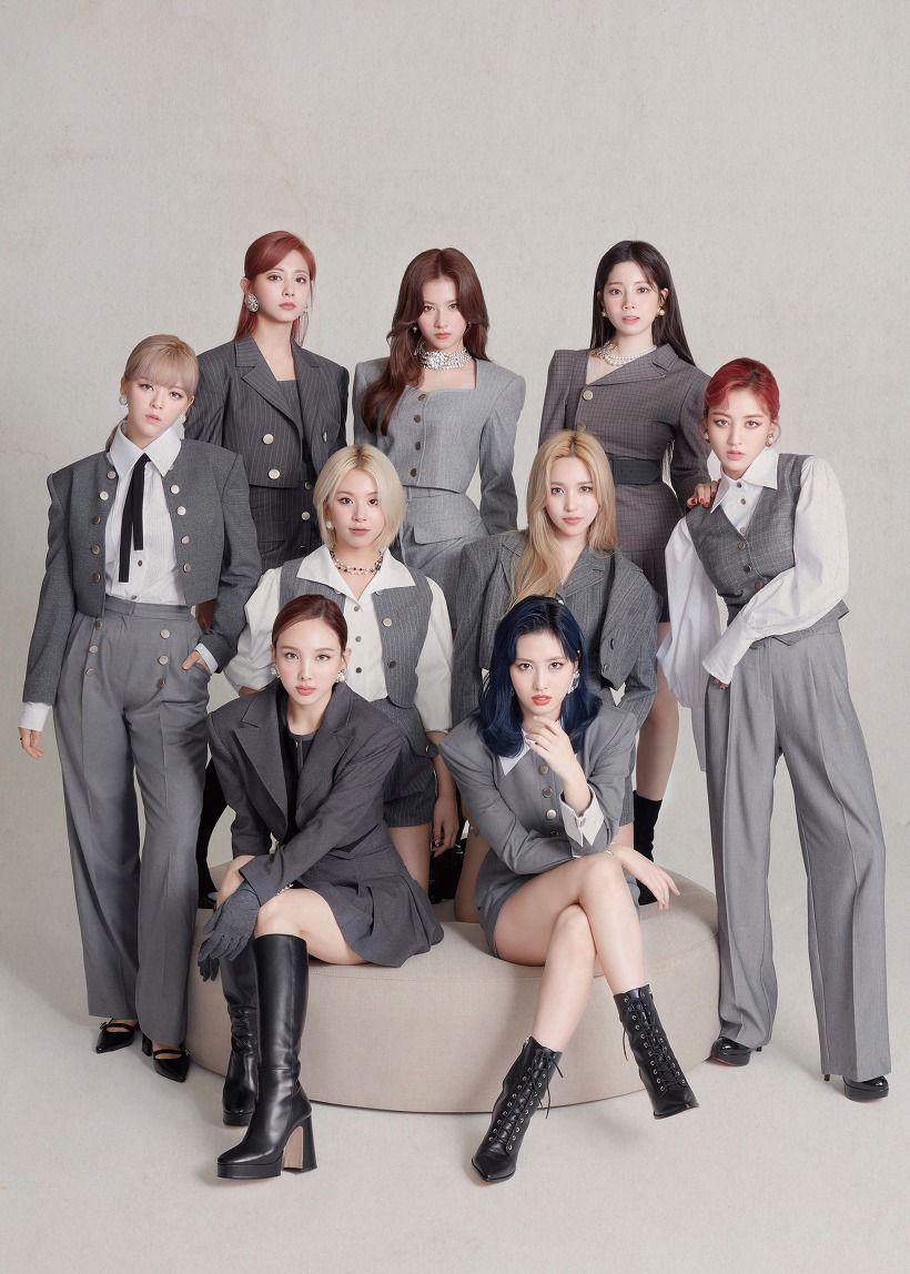 트와이스0