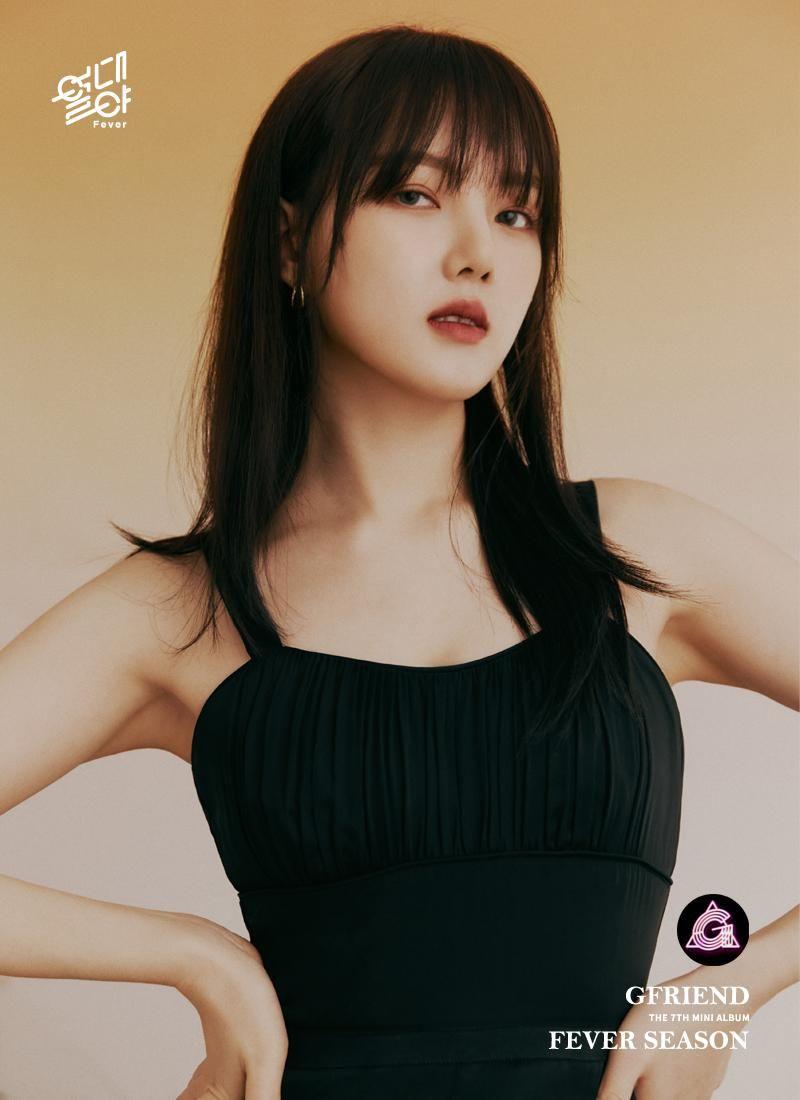 여자친구 열대야 포토티저0