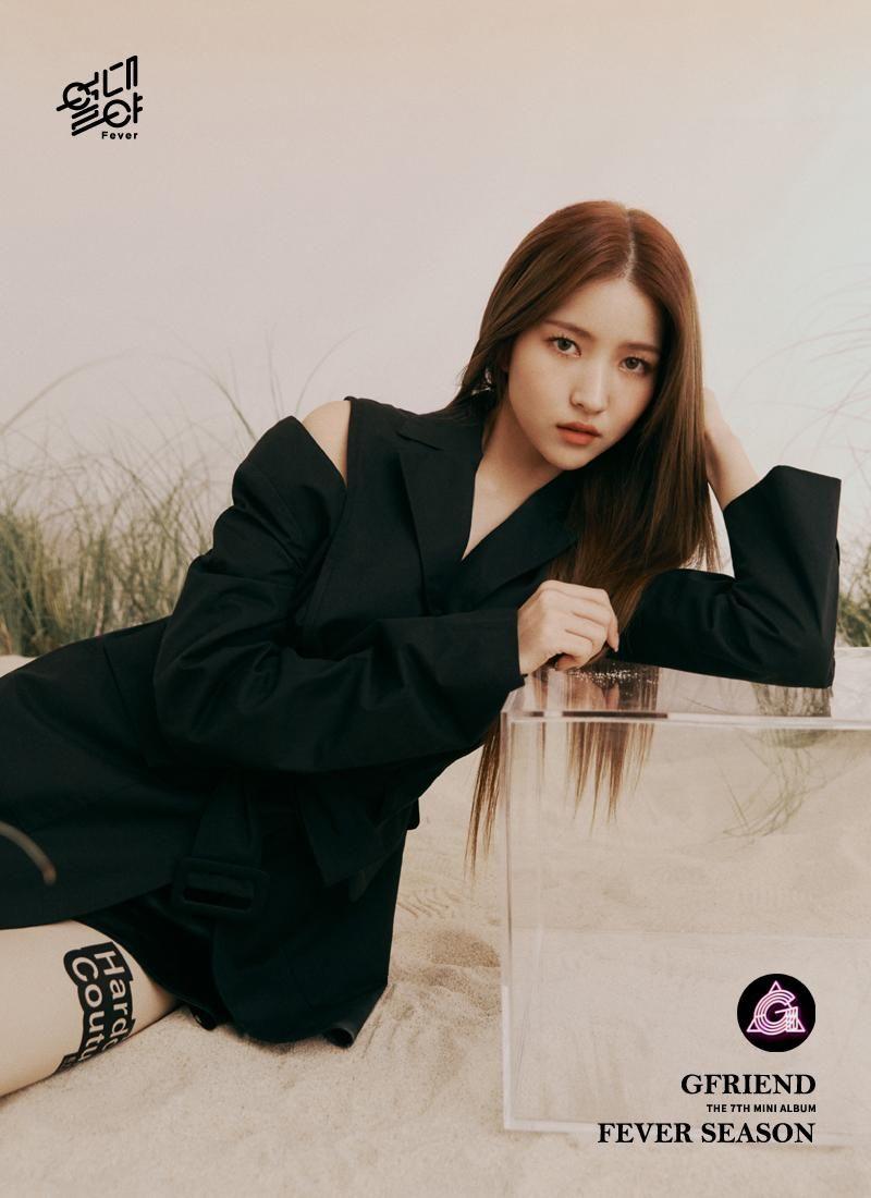여자친구 열대야 포토티저2