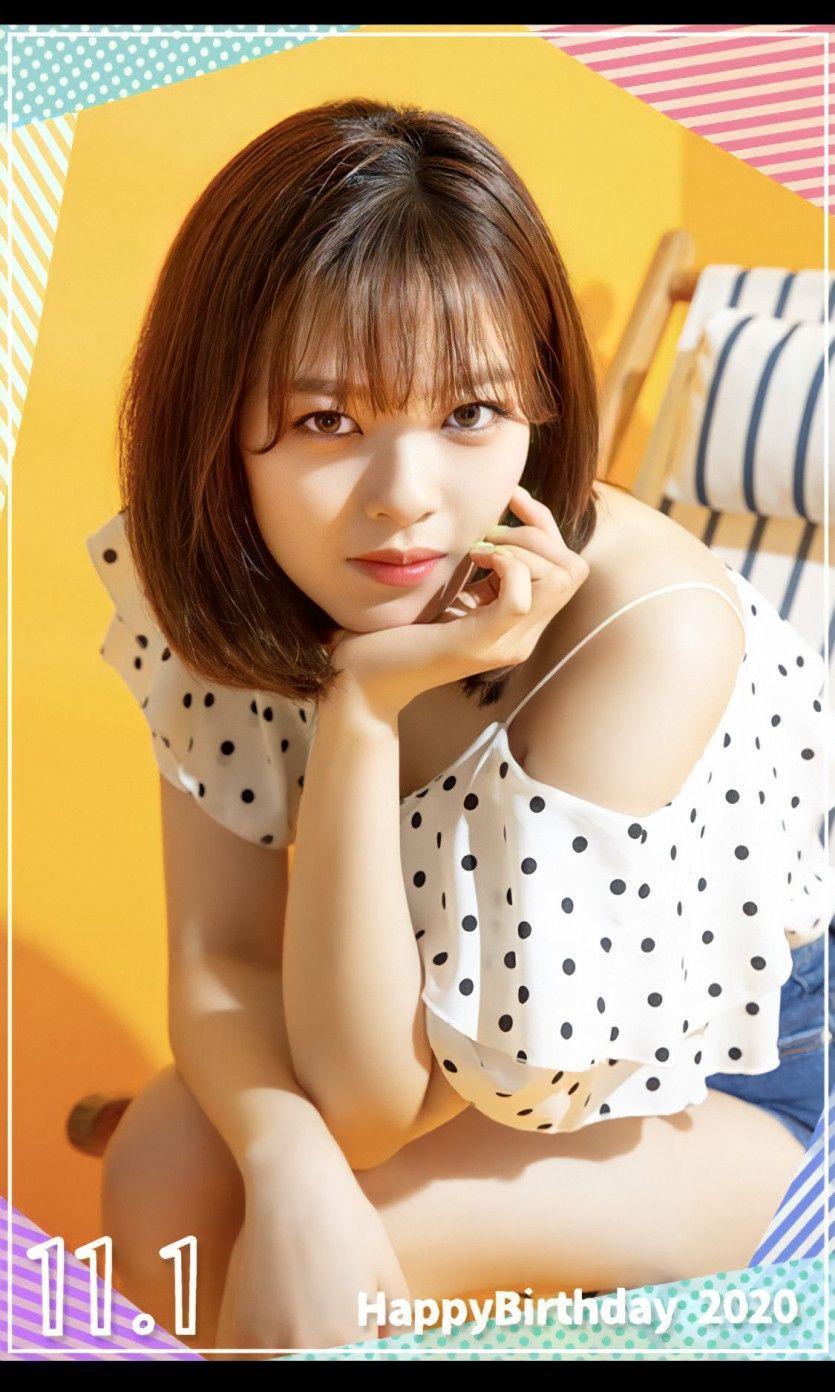 TWICE 정연2