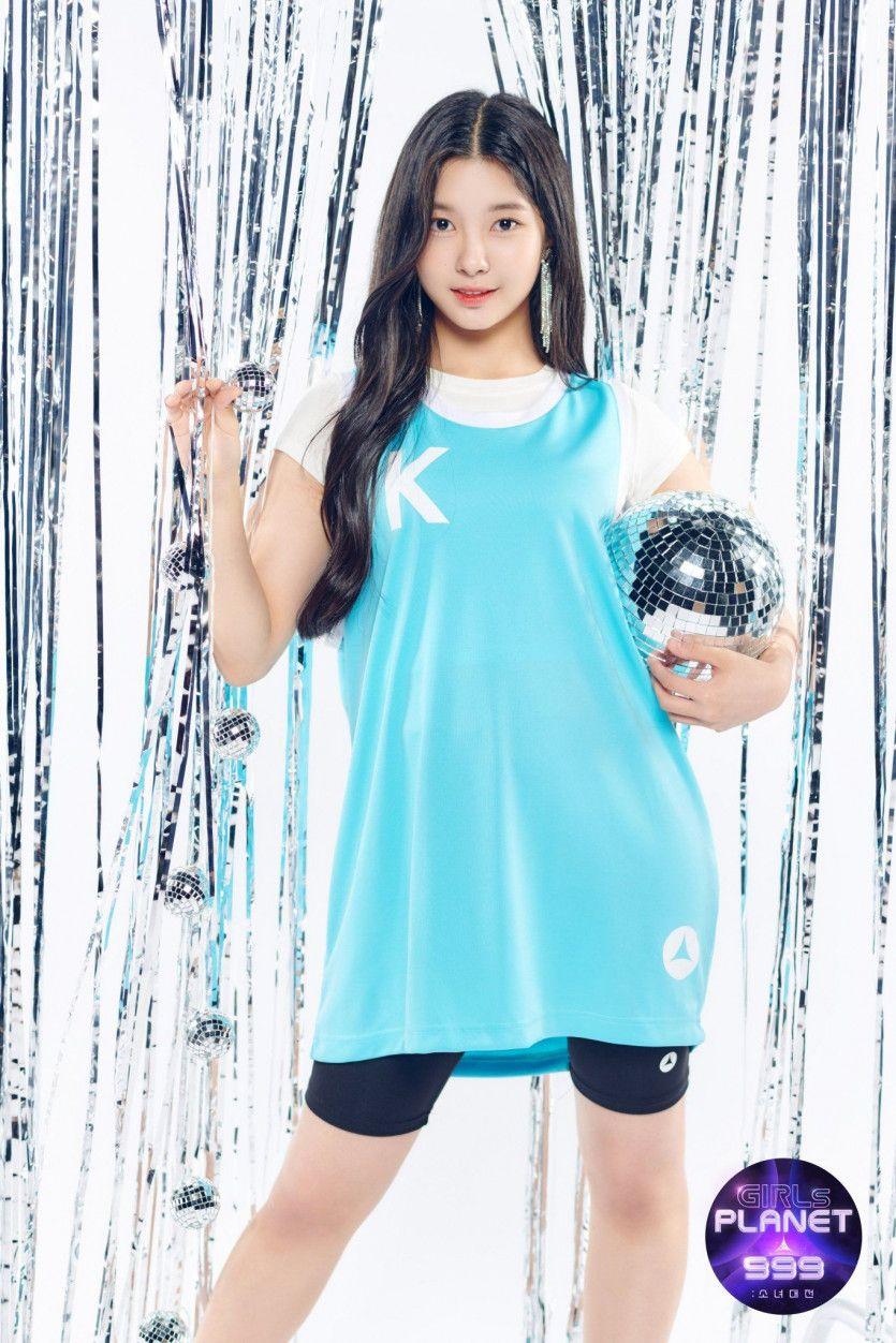 KEP1ER DAYEON1