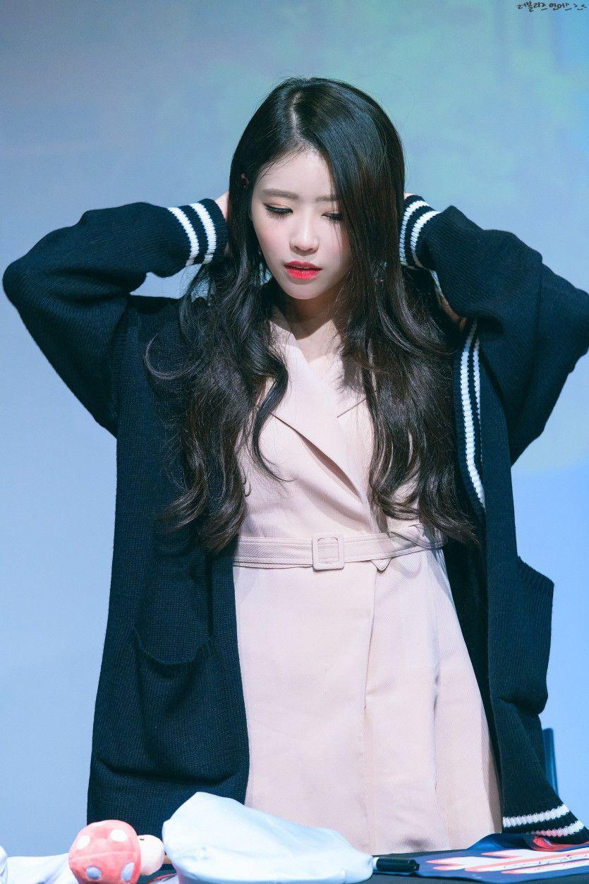 이미주0
