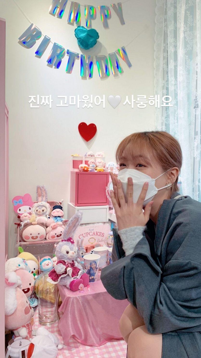 류수정 생일카페에 나타난 류수정3