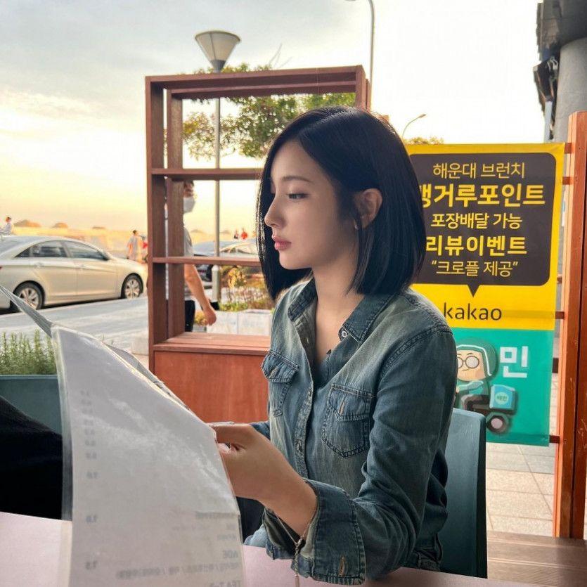 꽉 끼는 청바지 핏 앨리스 소희2