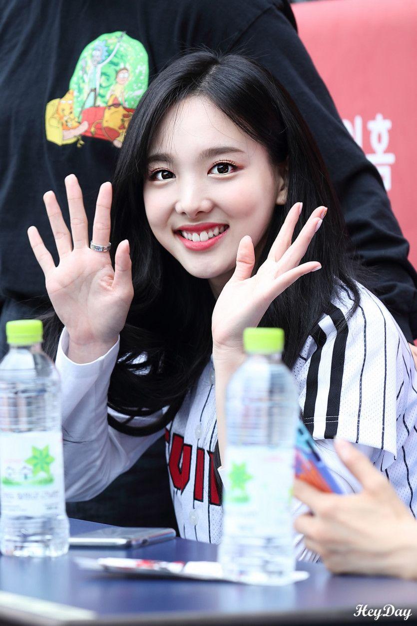 트와이스 나연6