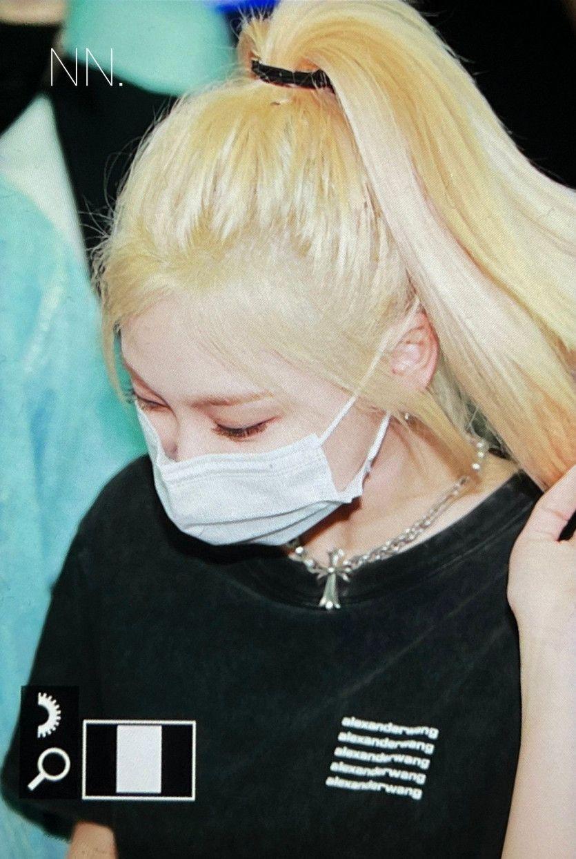 Aespa ningning0