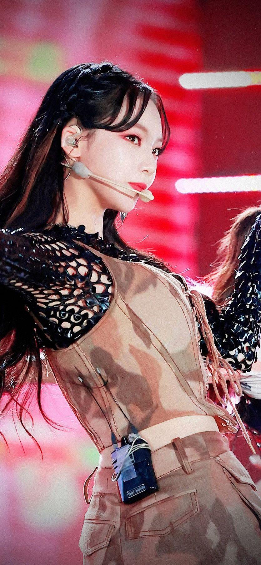 에스파 카리나1