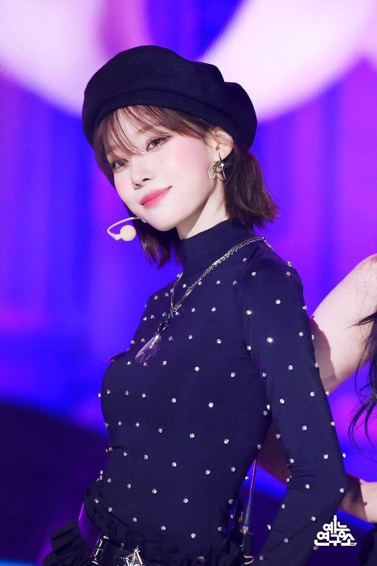 에스파 윈터3