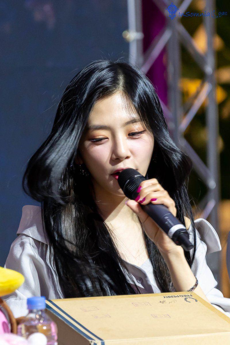 드림캐쳐 지유1