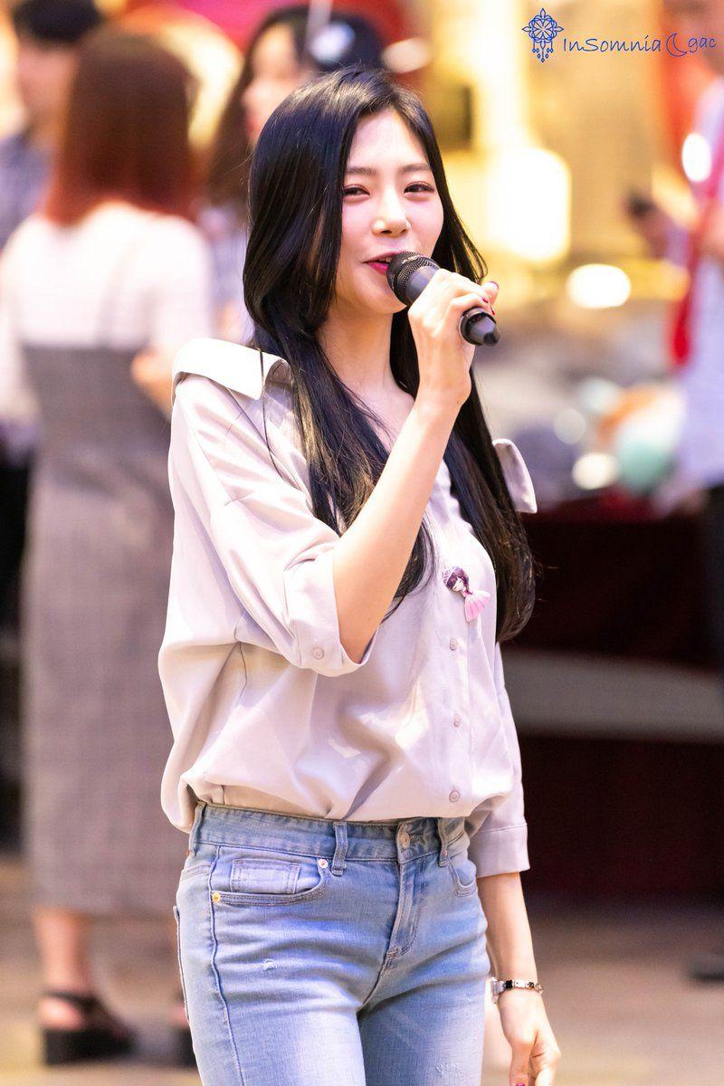 드림캐쳐 지유2