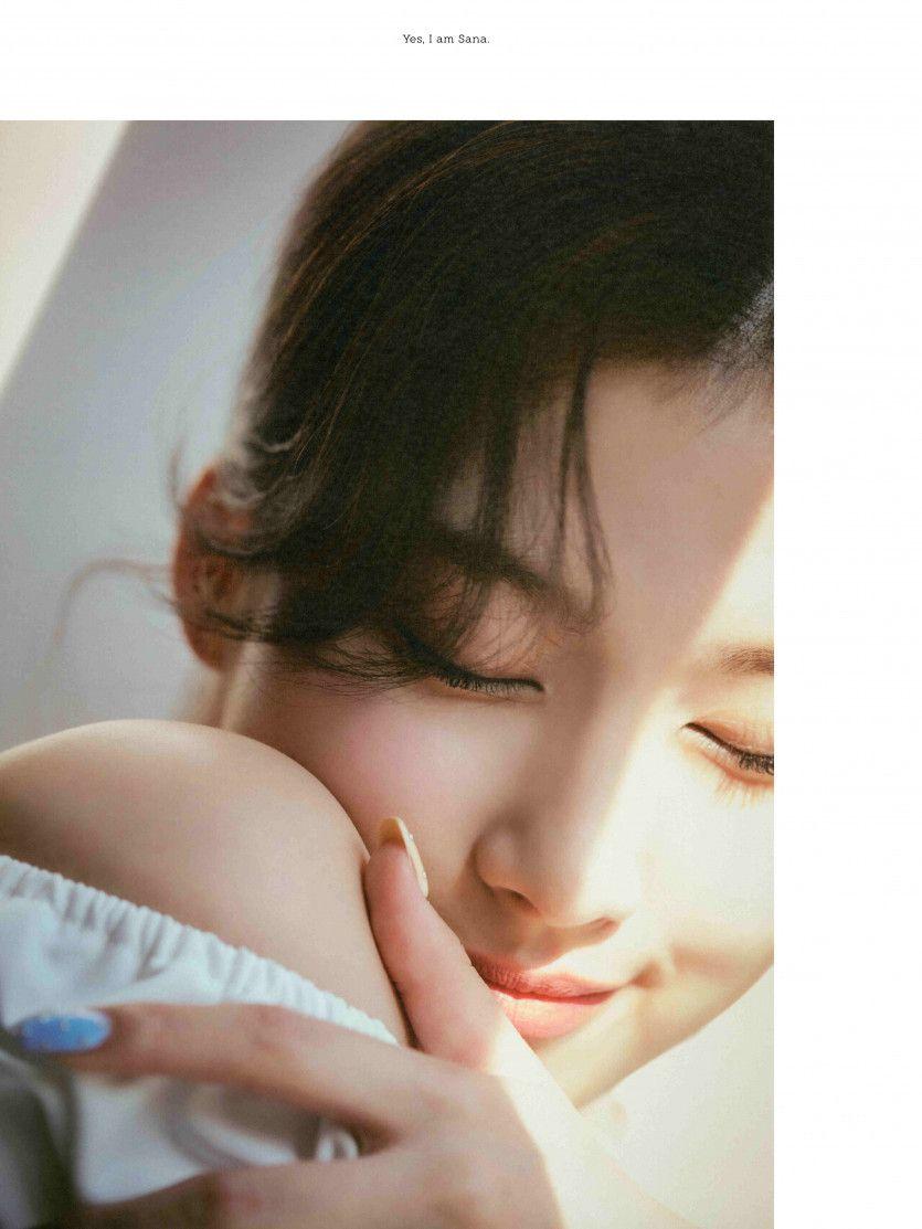트와이스 사나0