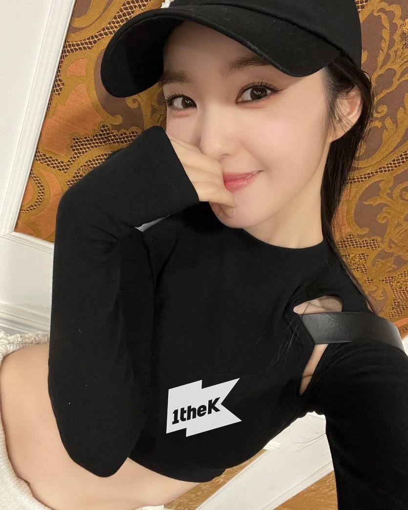 아이린2