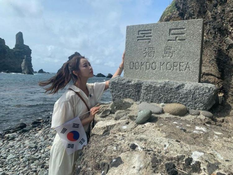 독도에 간 정유미4