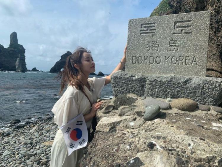 독도에 간 정유미5