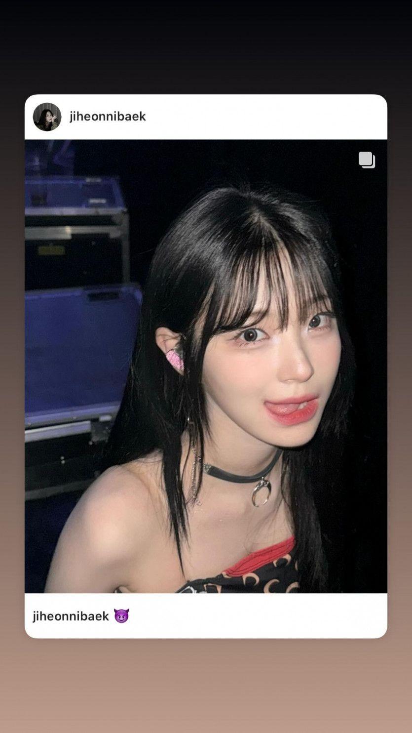 fromis_9 백지헌8