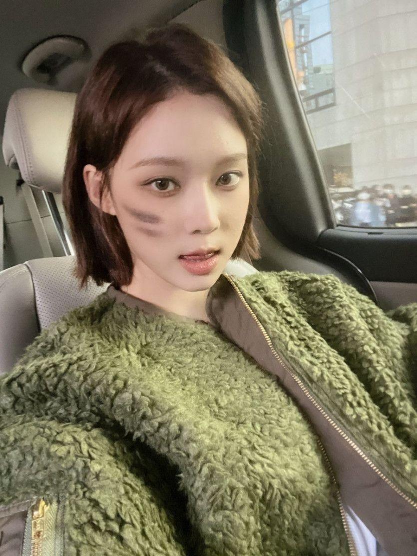 Aespa 윈터0