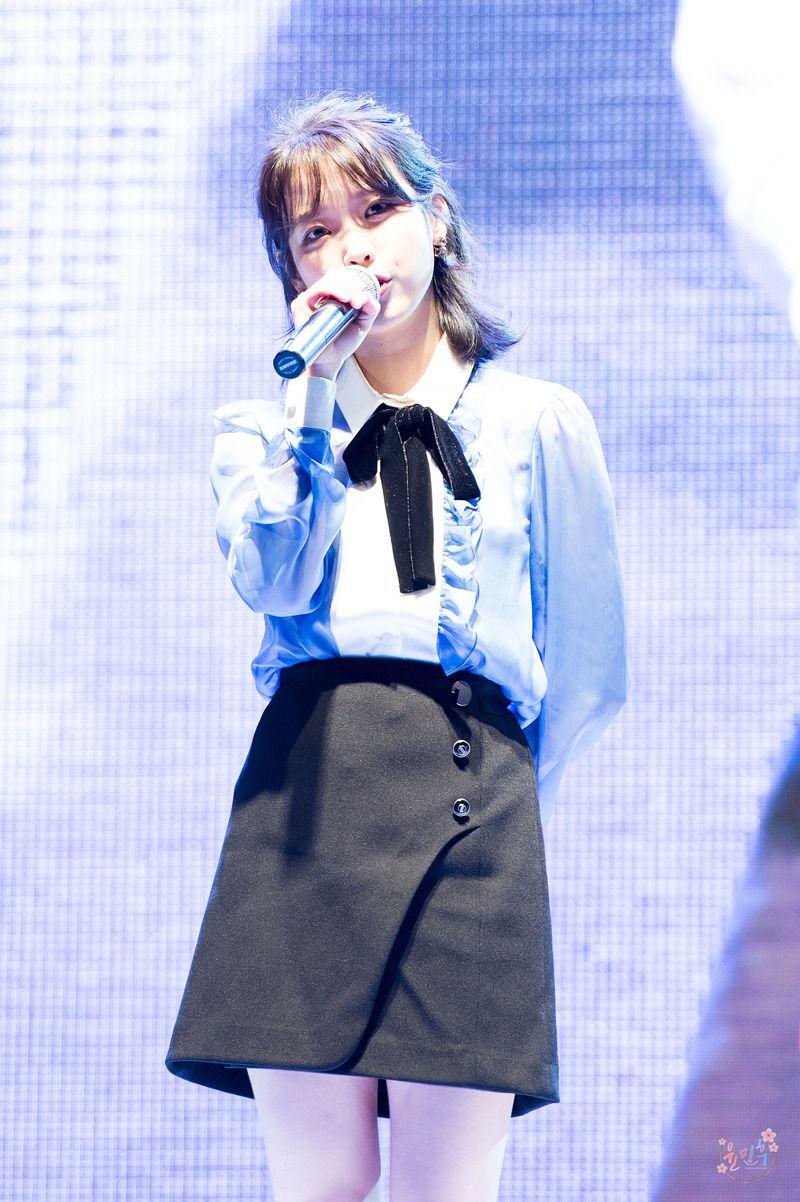 동탄 가을하늘빛 콘서트 아이유0
