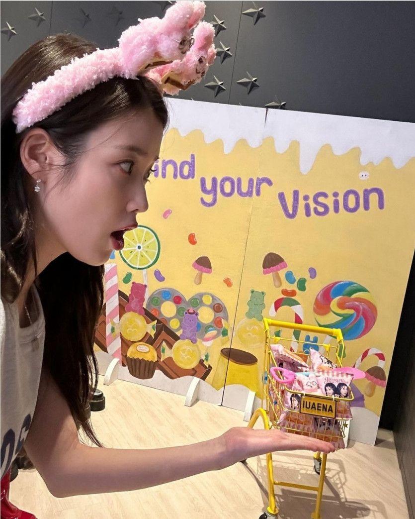 아이유 포토.0