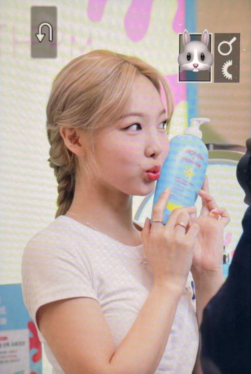 TWICE 나연0