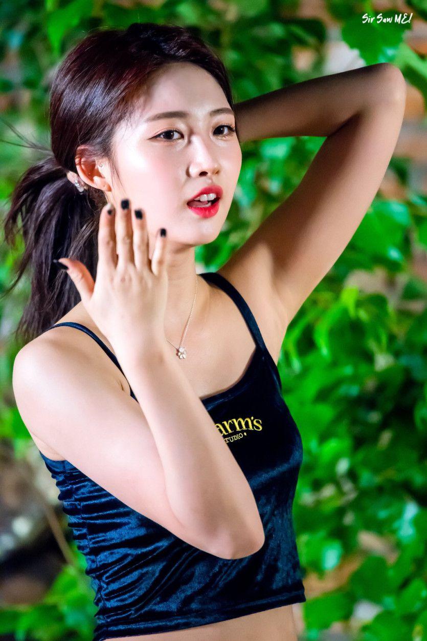에버글로우 시현0