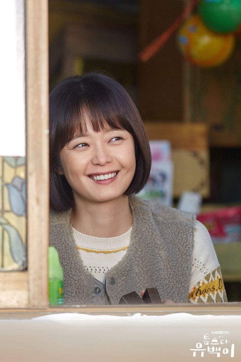 깡순이 전소민1