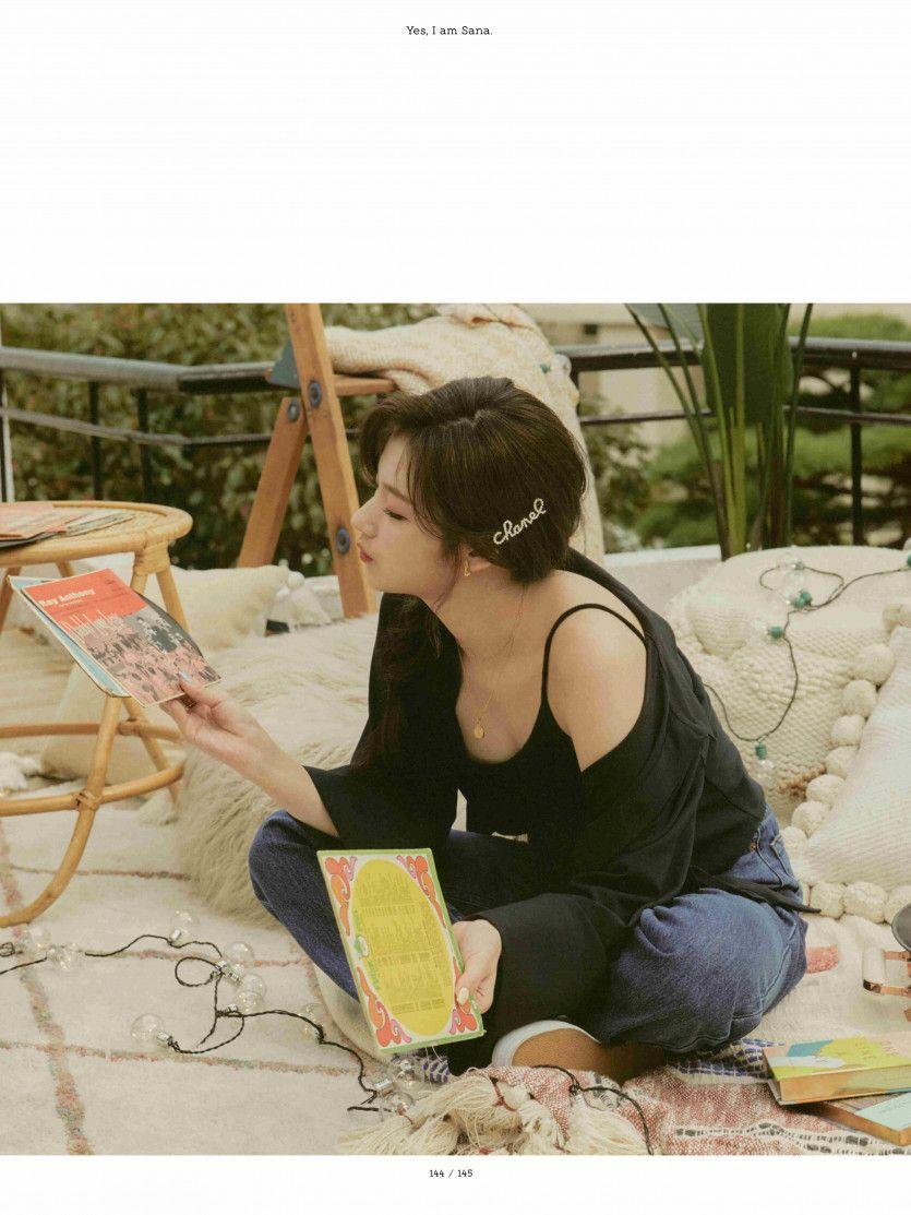 트와이스 사나0