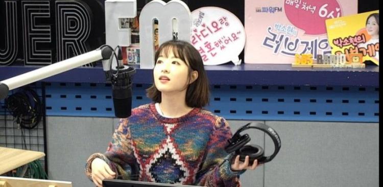 라디오 뽀블리2