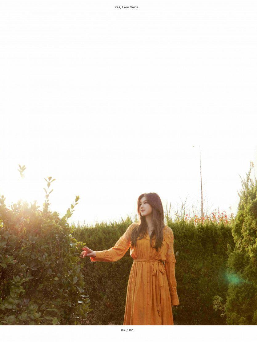 트와이스 사나0